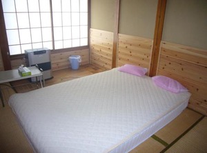 Futago | Minamiuonuma