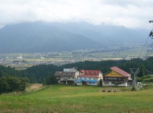 Futago | Minamiuonuma