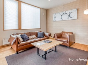 Fuyunoki Stay | Furano