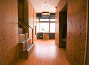 Gateway Maizuru | Maizuru