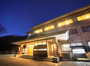 Ginshotei Awashima | Numata