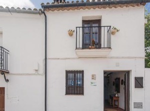 Zahara De La Sierra | Zahara de la Sierra
