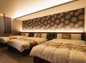 Grand Base Beppueki | Beppu