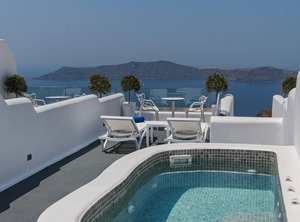 Pegasus Suites | Imerovigli