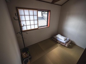 Himawari Stay | Mine