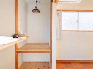 Guesthouse Giwa Stay | Mishima