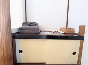 Guesthouse Giwa Stay | Mishima