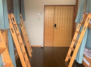 Guesthouse Zink | Sado