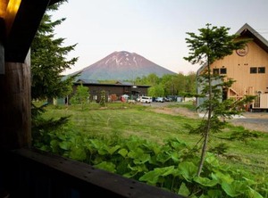 Hirafu Powder Cottage | Hirafu
