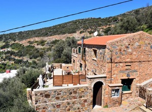 Village | Amigdalokefali