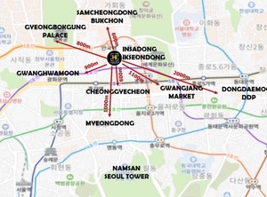 Guesthouse | Insadong