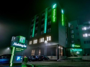 Holiday Inn Villingen Schwenningen Ihg Hotel | Villingen-Schwenningen