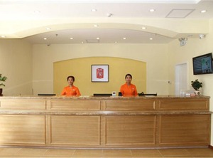 Inn Tianjin Xianyang Road | Tianjin City Center