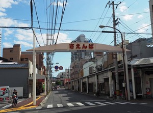 Tomarigi Hostel | Ryuga Onsen