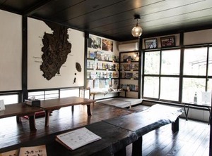 Hostel Knot | Shuzenji