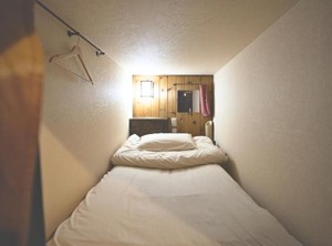Hostel Knot | Shuzenji