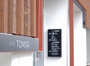 Hostel Tomar | Furano
