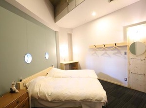 Hostel Tomar | Furano