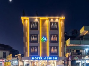 Hotel Ambience Inn | Ahmedabad City Centre