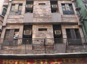 Hotel | Paharganj