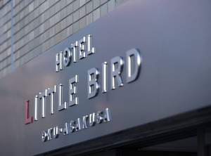Nestay Inn Tokyo Otsuka | Asakusa
