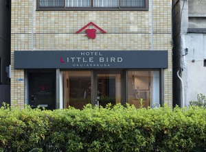 Nestay Inn Tokyo Otsuka | Asakusa