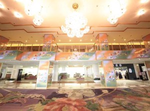 Hotel Mahoroba | Noboribetsuonsencho
