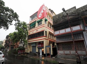 Oyo Jalan | Phool Bagan