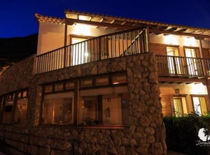 Hotel Imada | Alajero