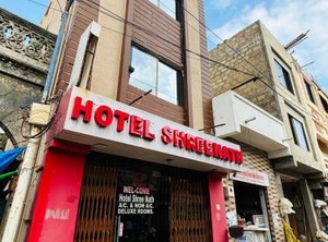Hotel Shree | Dwarka