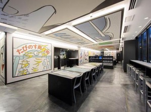 Nestay Inn Tokyo Otsuka | Kaigan