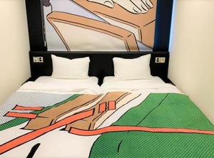 Nestay Inn Tokyo Otsuka | Kaigan