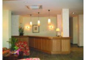 Hotel Villa Virginia | Abena