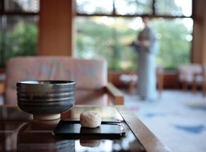 Imaiso | Kawazu