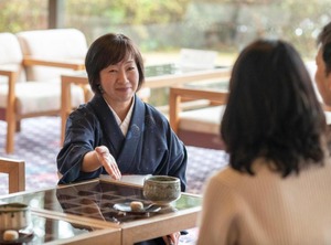 Imaiso | Kawazu