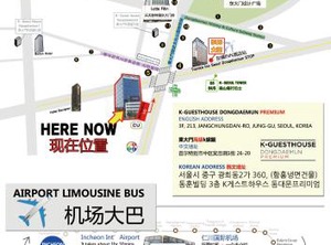 Dongdaemun | Jangchung-dong