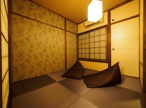 K Villa | Shimogyo
