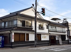 Kadokyu Ryokan | Takaoka