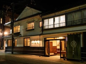 Kadokyu Ryokan | Takaoka