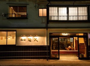 Kadokyu Ryokan | Takaoka