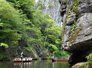 Kajiyabekkan Ramakkoro Yamaneko | Ichinoseki