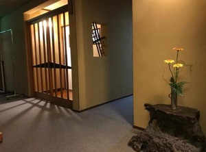Katsuzakikan | Tsubata