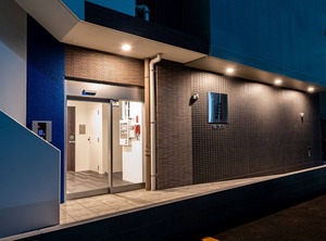 Kagoshima Chuo | Chuocho