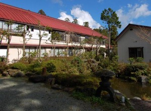 Kinokuniya Ryokan | Ashinoyu