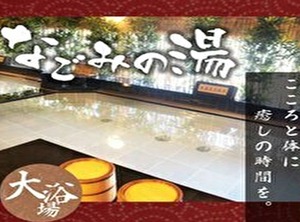 Kobe Stay Of Style Breakfast Includ Hyōgo | Hatobacho