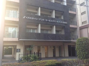 Nestay Inn Tokyo Otsuka | Shiba