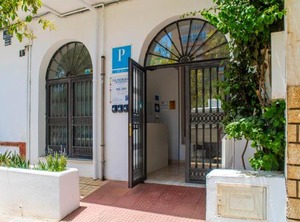 La Poniente Hostel | Pedregalejo