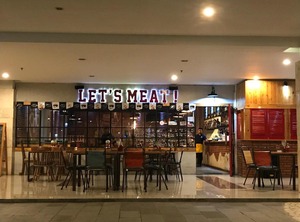 Mataram City | Mlati