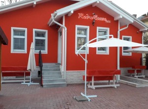 Red Lux Comfort Relax | Vranyantsi