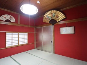 Maidohaya Fukutatei | Takaoka